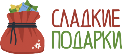 ООО 'Сладкие подарки Рус' в Омске